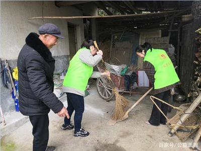 “关爱特困孤寡家庭 清洁打扫暖人心”学雷锋志愿服务活动