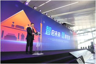 中国电信智慧家庭产品发布 6大功能助力智慧家庭生态